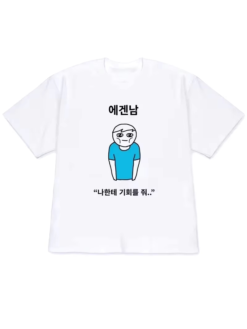 Korean Men Lifestyle - 2026 Damen T-Shirt Y2k Kurzarm-Oberteil Ausgefallener