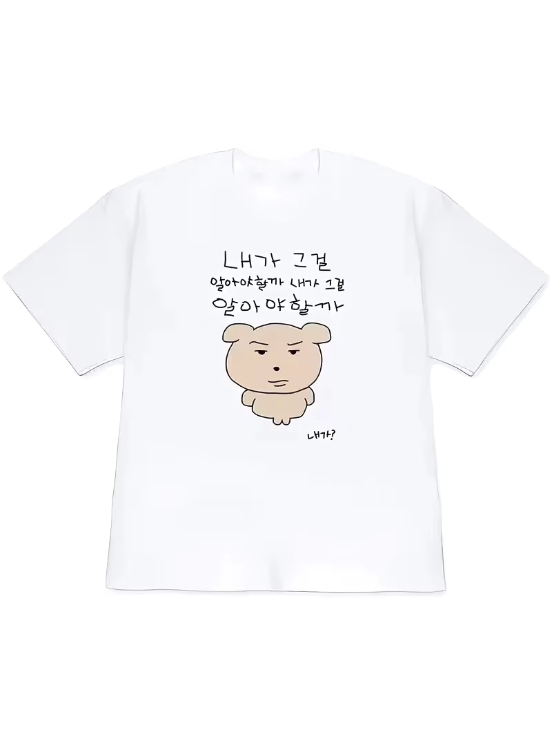 2026 Damen T-Shirt Y2k Kurzarm – Korean Men Lifestyle Bewertung und Preis